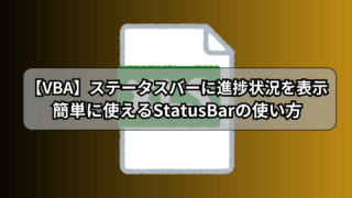 Thumbnail of post image 147