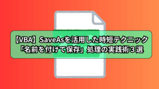 Thumbnail of post image 040
