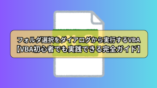 Thumbnail of post image 129