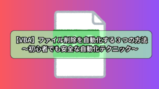 Thumbnail of post image 056