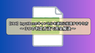 Thumbnail of post image 061