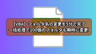 Thumbnail of post image 021