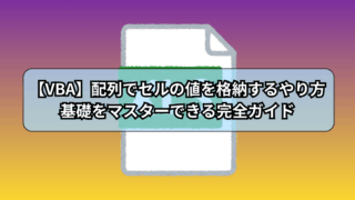 Thumbnail of post image 200