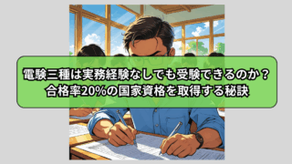 Thumbnail of post image 151