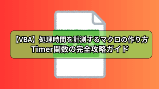 Thumbnail of post image 175