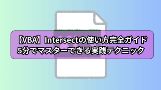 Thumbnail of post image 014