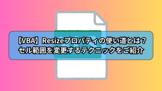 Thumbnail of post image 045