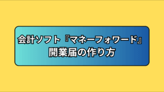 Thumbnail of post image 031