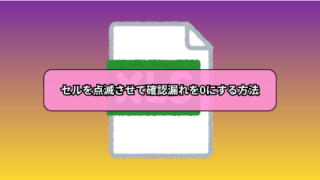 Thumbnail of post image 098