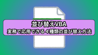 Thumbnail of post image 193