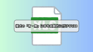 Thumbnail of post image 183