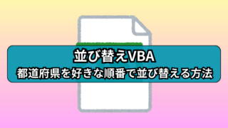 Thumbnail of post image 157