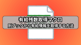 Thumbnail of post image 173