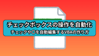 Thumbnail of post image 017