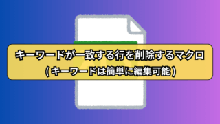 Thumbnail of post image 074