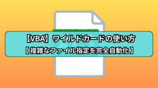 Thumbnail of post image 097