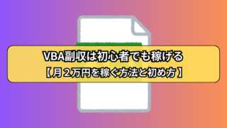 Thumbnail of post image 024