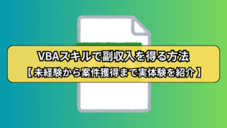 Thumbnail of post image 129