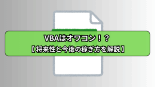 Thumbnail of post image 087