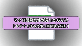 Thumbnail of post image 076