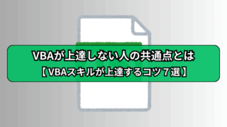 Thumbnail of post image 061