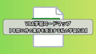 Thumbnail of post image 169