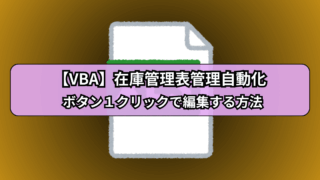 Thumbnail of post image 168