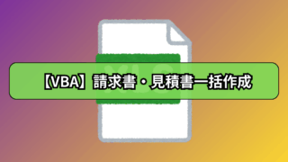 Thumbnail of post image 083