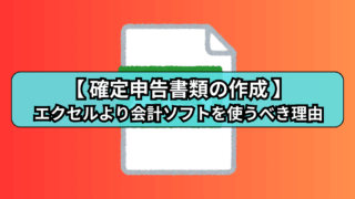 Thumbnail of post image 059