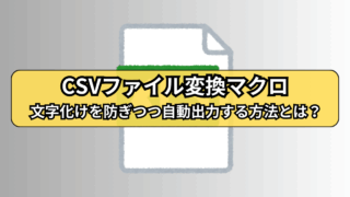 Thumbnail of post image 025