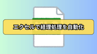 Thumbnail of post image 051