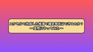 Thumbnail of post image 155