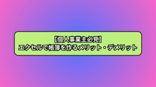 Thumbnail of post image 077