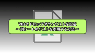 Thumbnail of post image 165