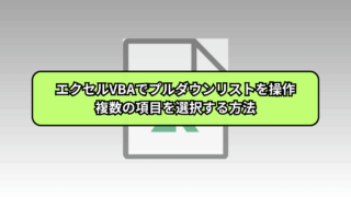 Thumbnail of post image 097