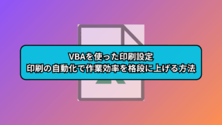 Thumbnail of post image 111